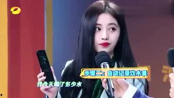 娱乐吃瓜酱深海结局